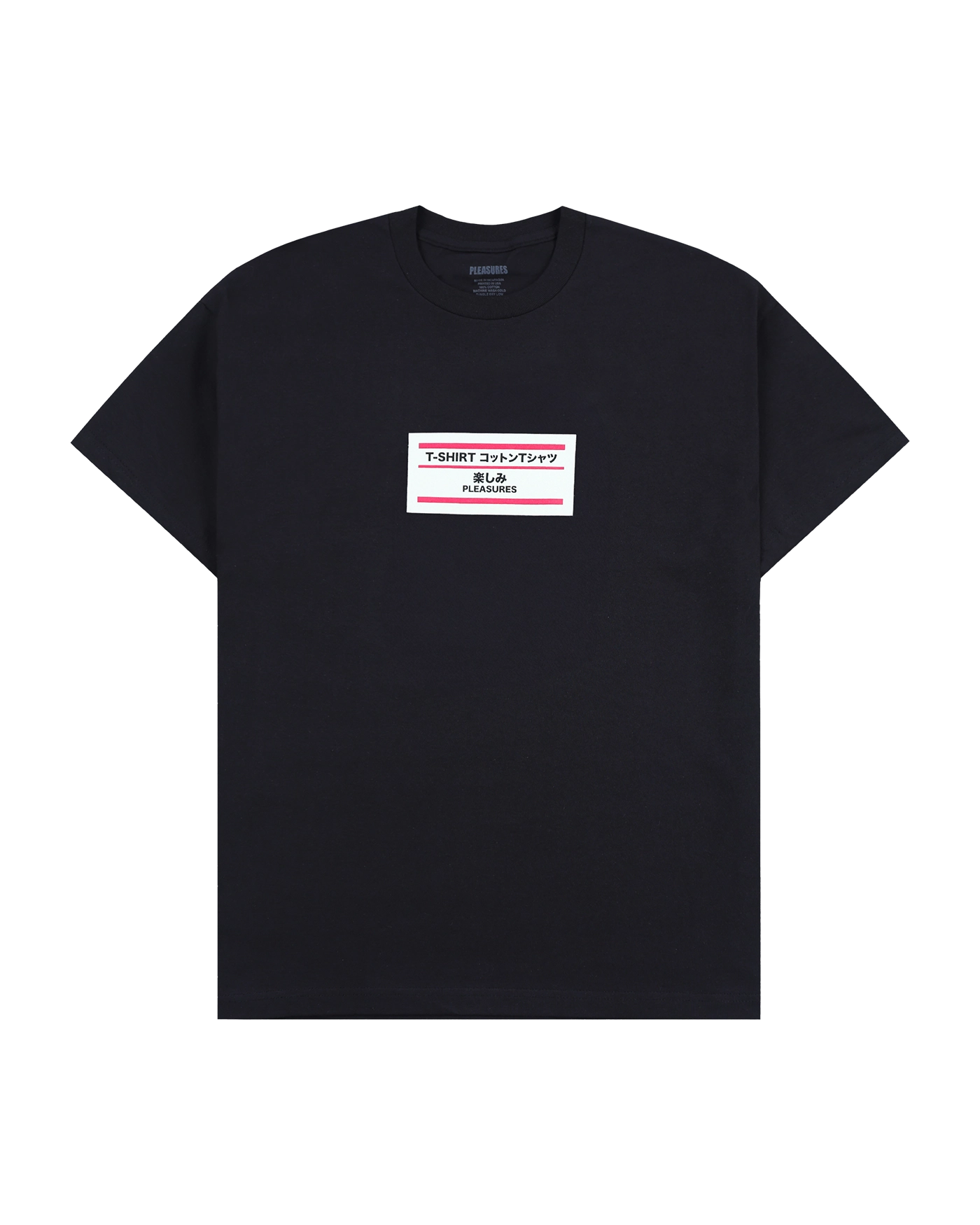 PLEASURES ETERNAL T-SHIRT