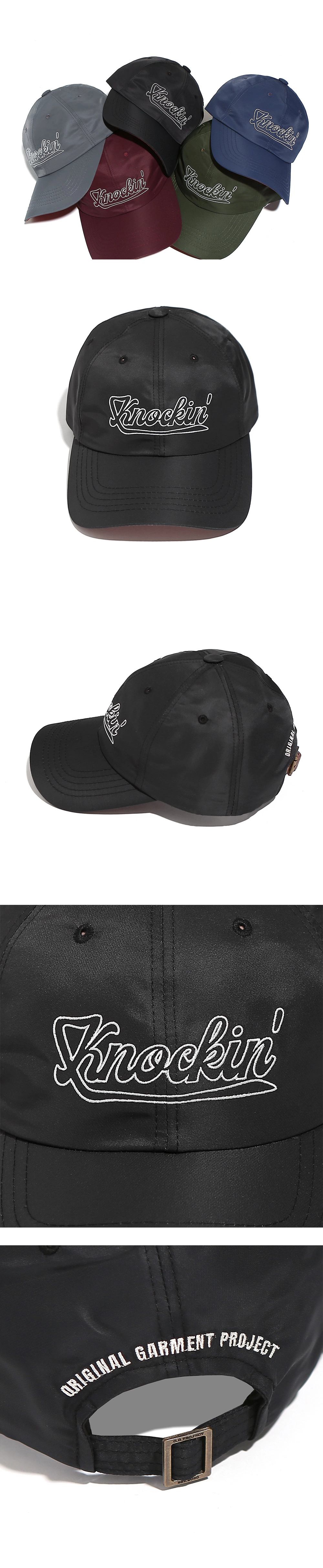 OGARP Nylon Stitch knockin Logo B.B CAP