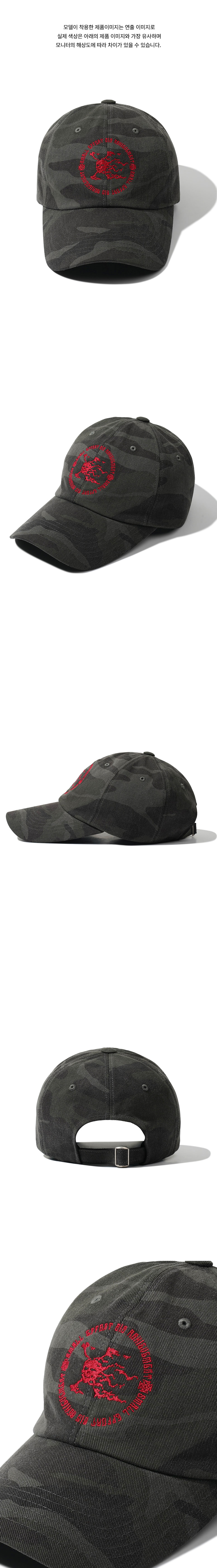 ハット IDWS Redead Maxi Cap Multi IDWS Redead Maxi Cap Multi