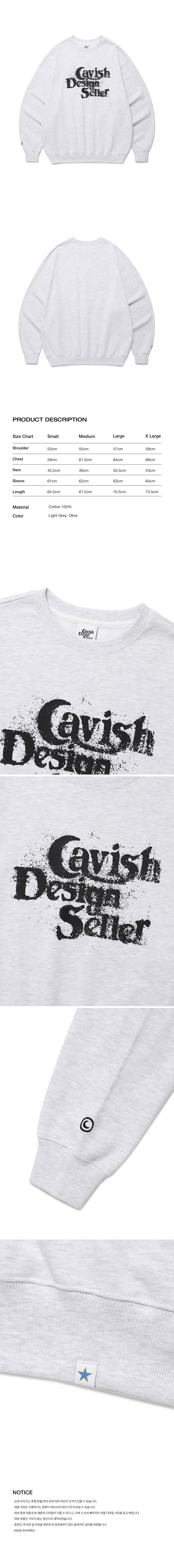 CAVISH DUST SELLER LOGO SWEATSHIRT