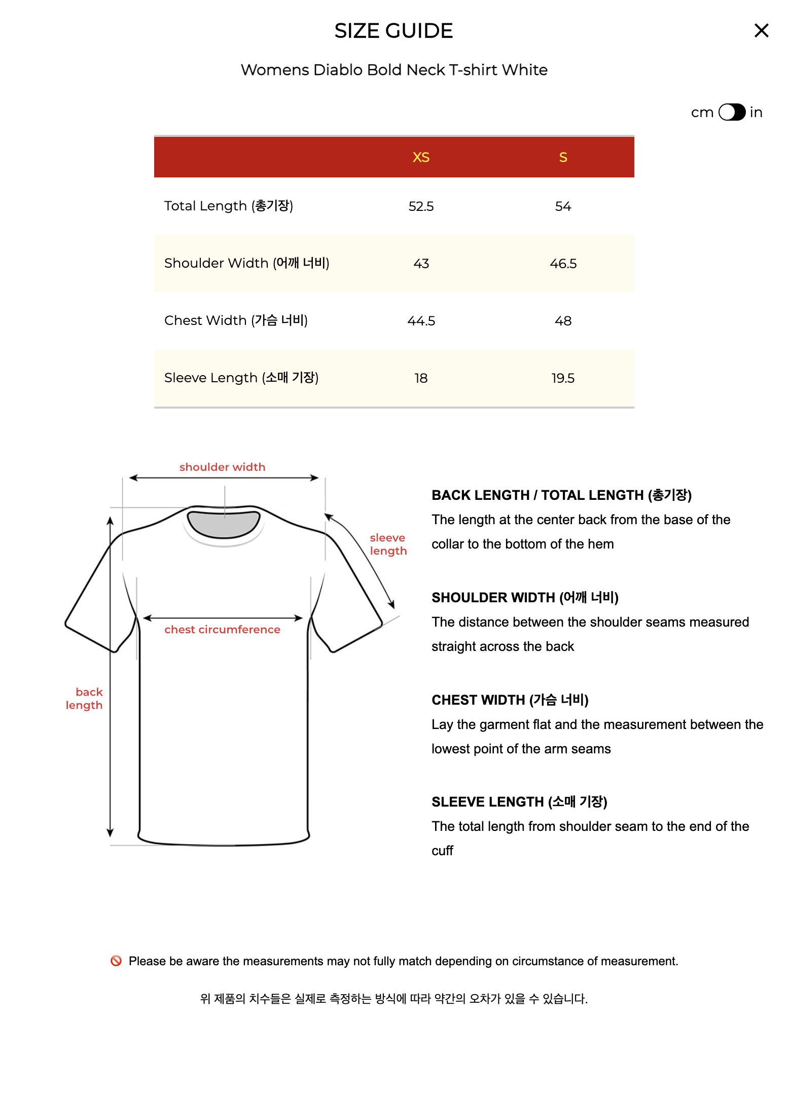 SUPERFAST Womens Diablo Bold Neck T-Shirt