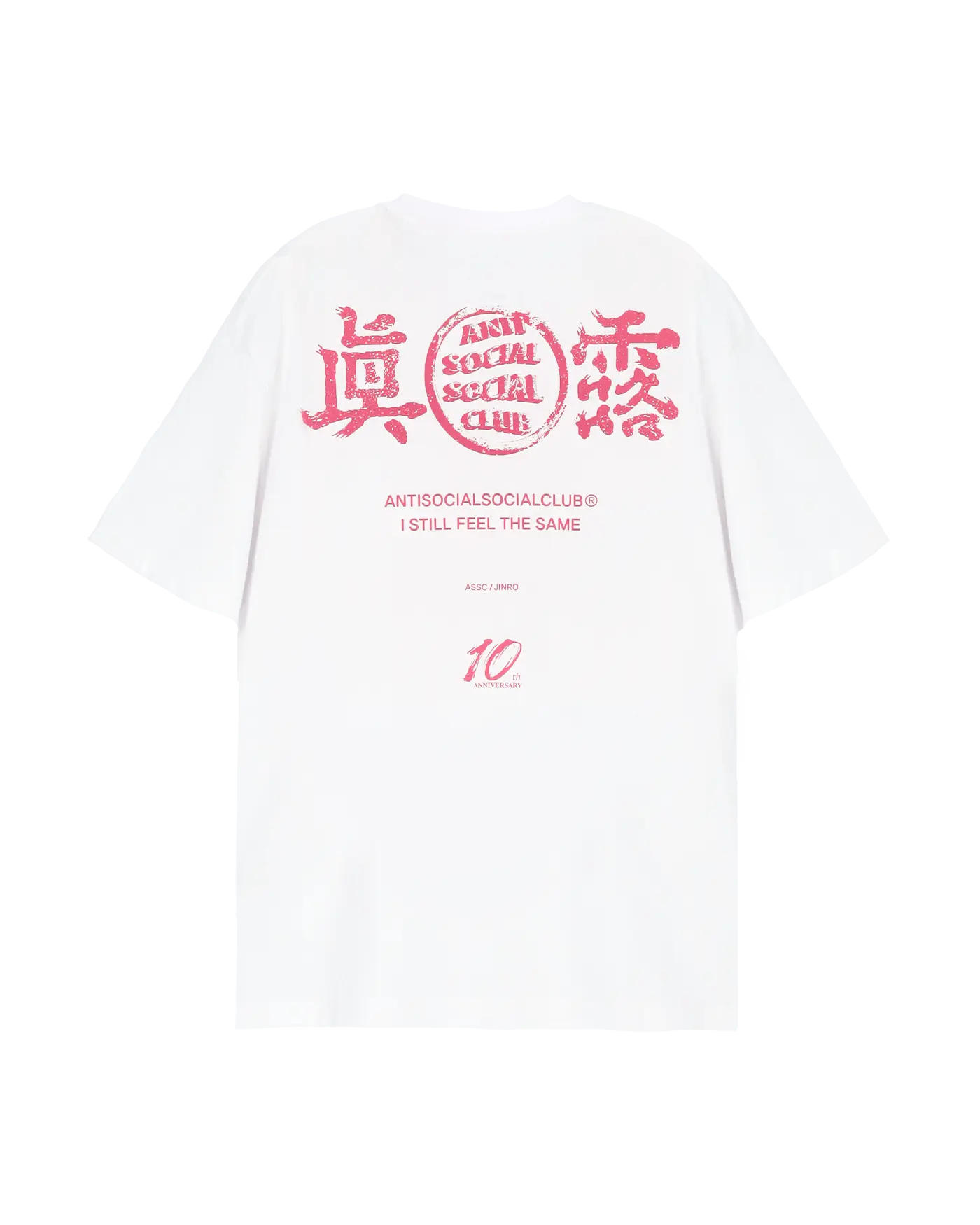 ASSC x JINRO A GLASS OF SOJU SS TEE
