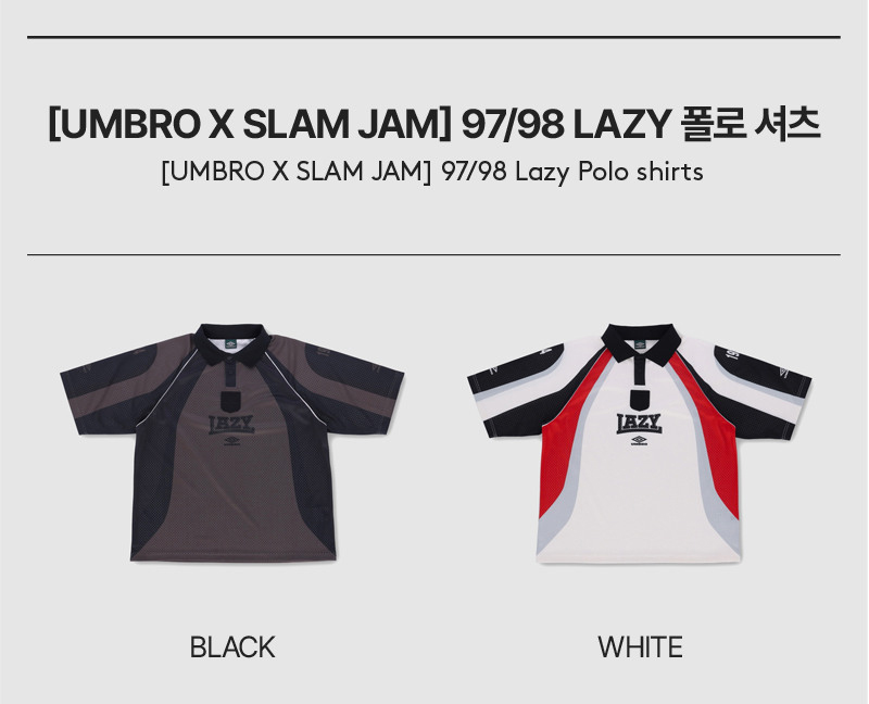 アンブロX SLAM JAM 97/98レイジポロシャツ SLAM JAM X UMBRO 97/98 Lazy 폴로 셔츠
