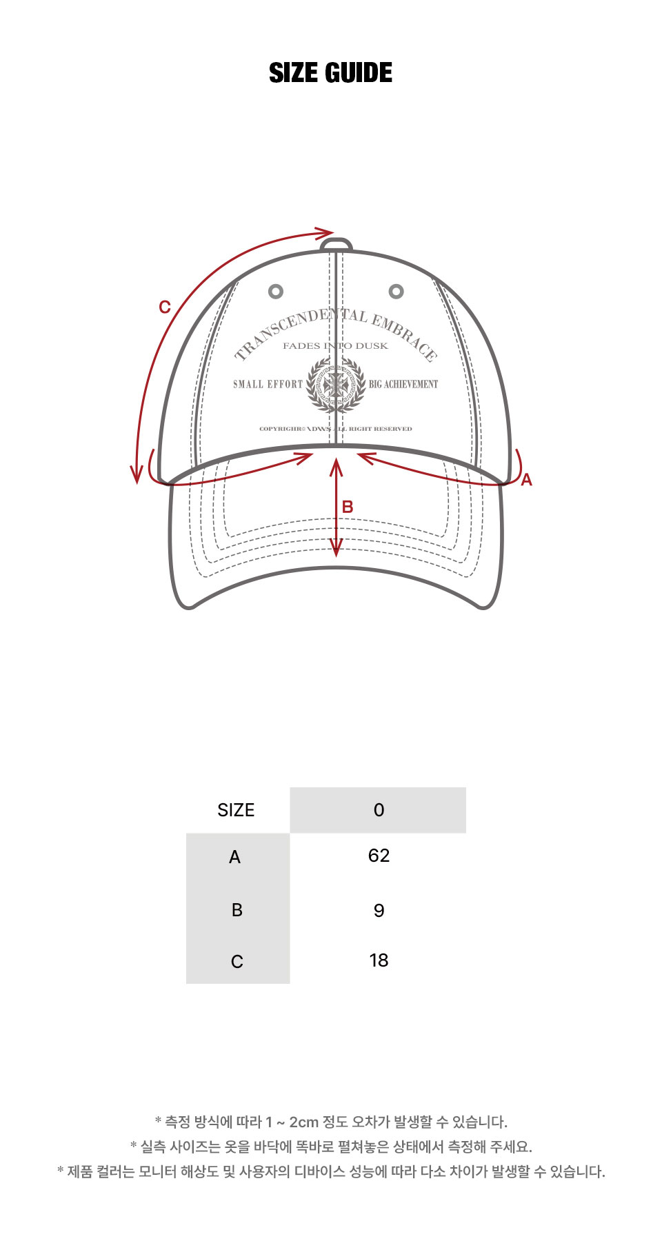 ハット IDWS Saga Leaf Maxi Cap BlackWhite IDWS Saga Leaf Maxi Cap