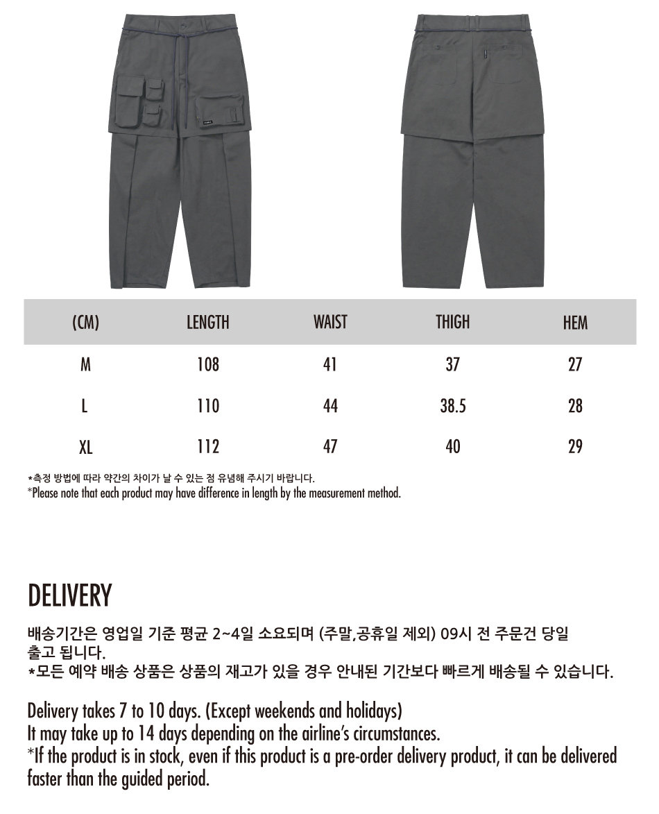 【AJO AJOBYAJO】24FW★ Pocket Layered Oversized Cotton Pants AJOBYAJO Pocket Layered Oversized Cotton Pants