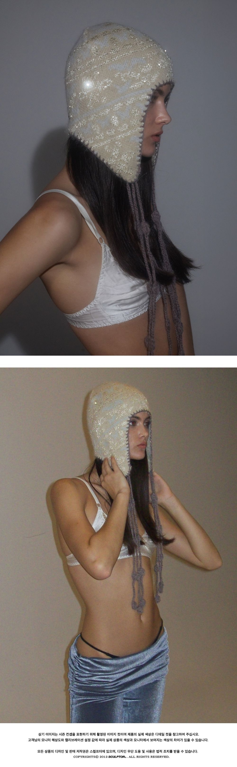 完売 SCULPTOR Sequin Nordic Earflap Beanie MUSINSA | SCULPTOR Sequin Nordic Earflap Beanie White