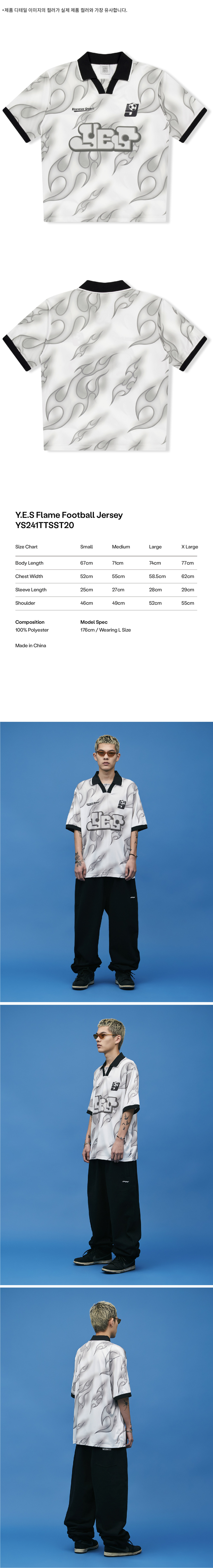 さらに100円引き◆YESEYESEE◆Y.E.S Flame Football Jersey MUSINSA | YESEYESEE Y.E.S Flame Football Jersey Black