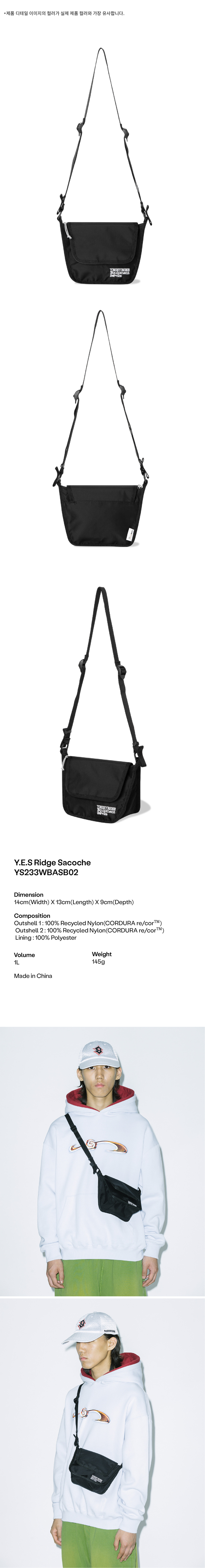 [YESEYESEE]★ Y.E.S Ridge Sacoche YESEYESEE Y.E.S Ridge Sacoche