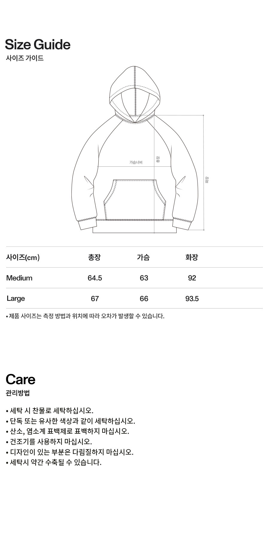 ★LORES★24FW 新作★L Oval Logo Balaclava Hoodie★2色 LORES L Oval Logo Balaclava Hoodie - Charcoal