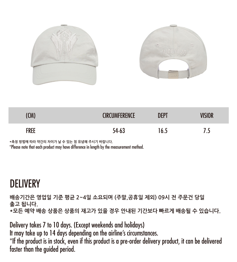 AJOBYAJO Cross Symbol Nylon Cap
