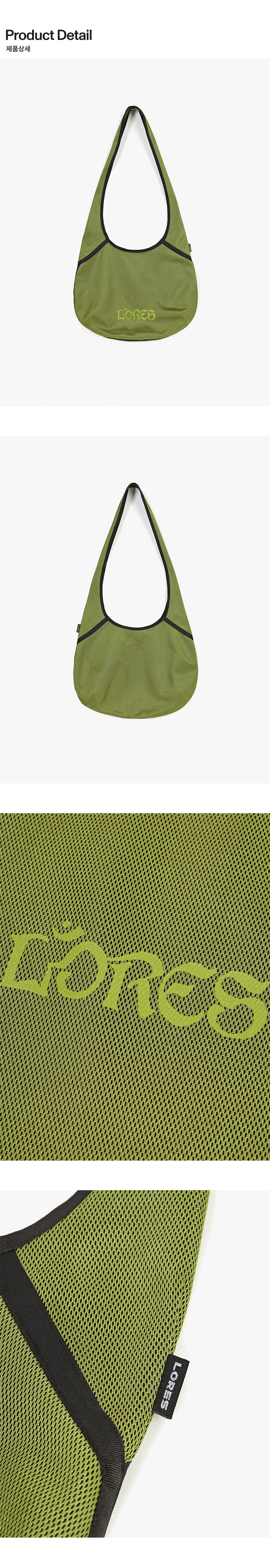 【LORES】韓国大人気★LORES Mesh Taping Bag★2色 LORES Mesh Taping Bag