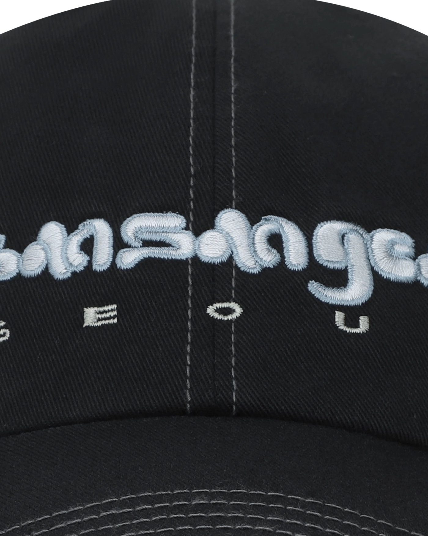 SAN SAN GEAR CIRCULATE TYPE CAP