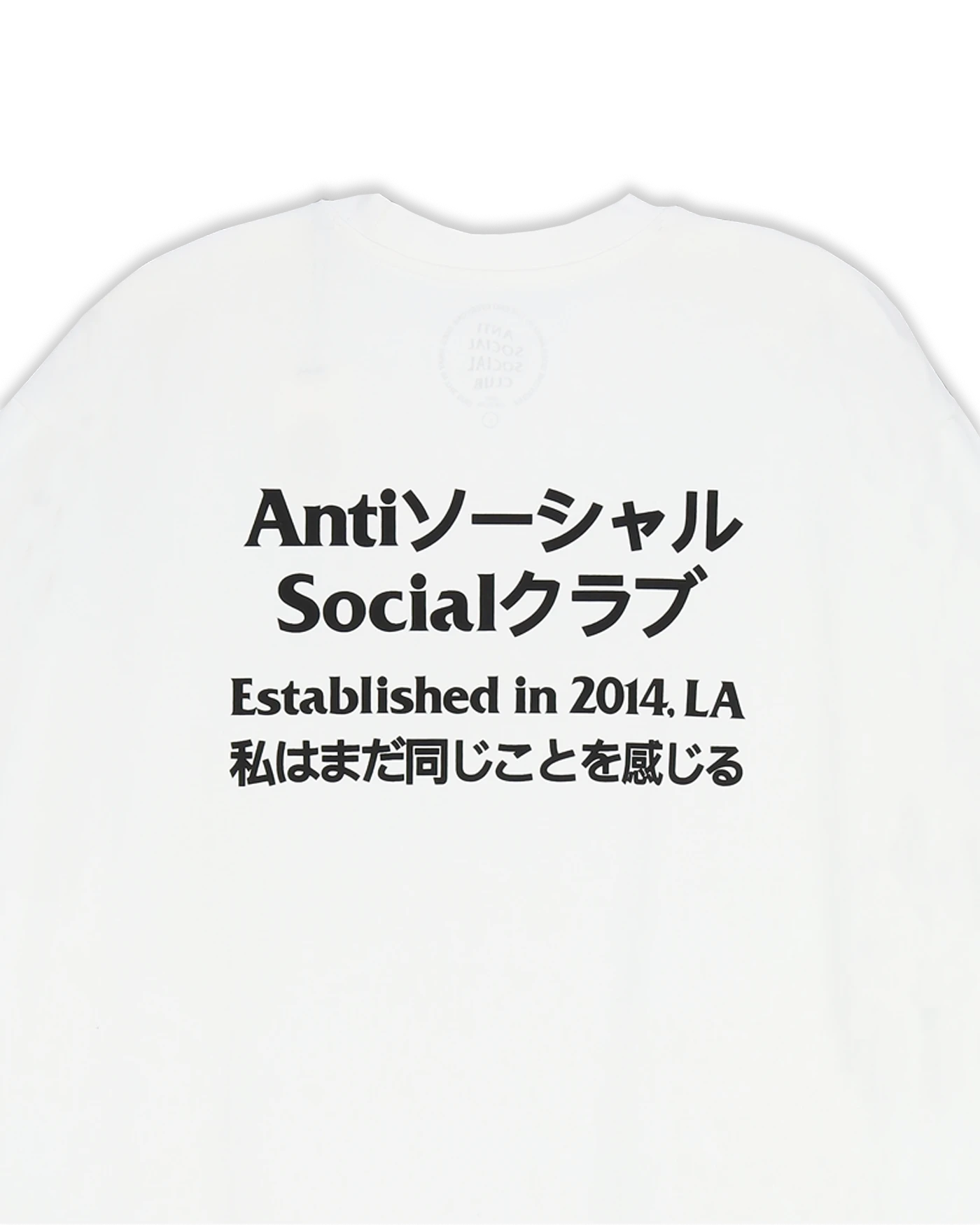 Tシャツ・カットソー Anti Social Social Club Taku Heavy Weight T-Shirt Anti Social Social Club Taku Heavy Weight T-Shirt Black