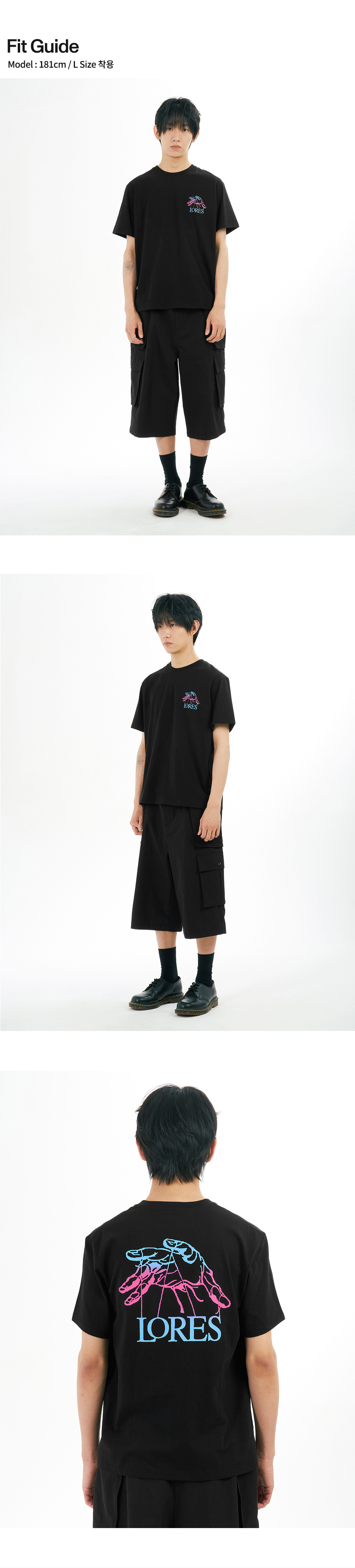 LORES Puppet Logo Gradient S/S Tee