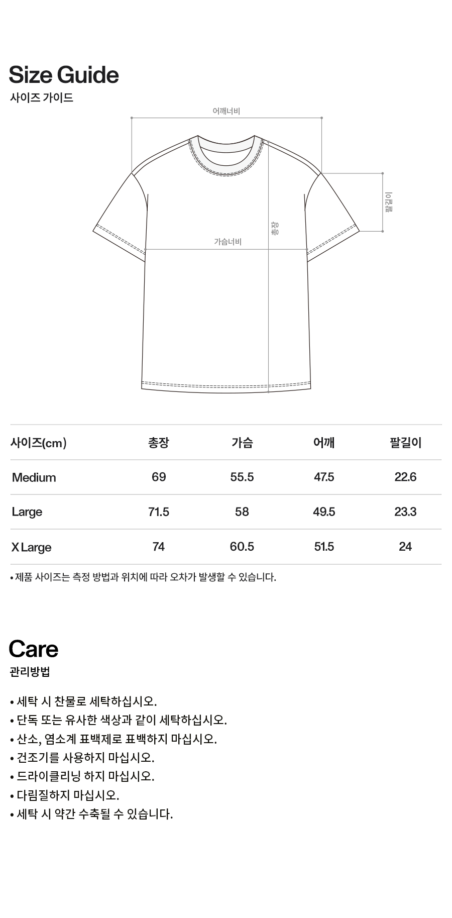 [LORES] Puppet Logo Gradient S/S Tee /追跡付 LORES Puppet Logo Gradient S/S Tee - White | International Store