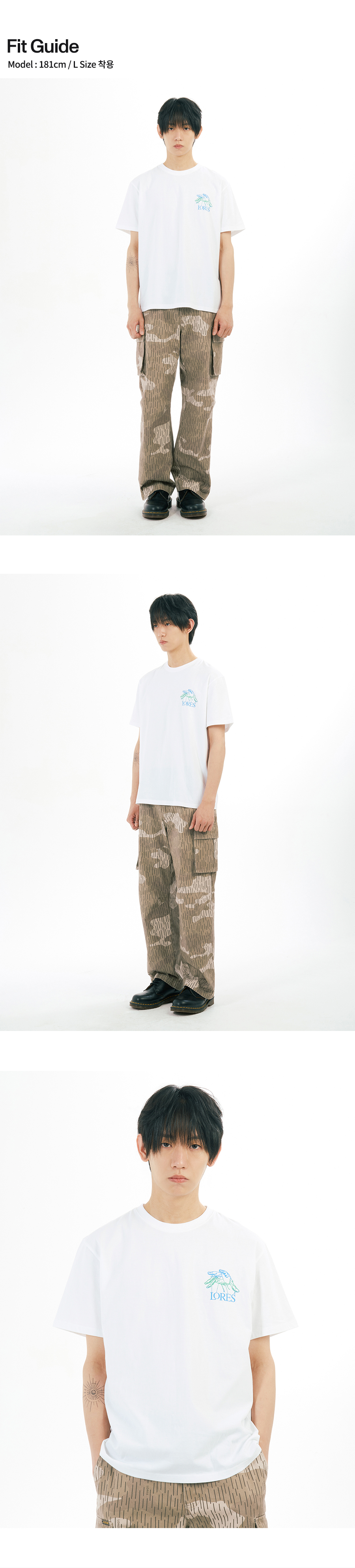 LORES Puppet Logo Gradient S/S Tee