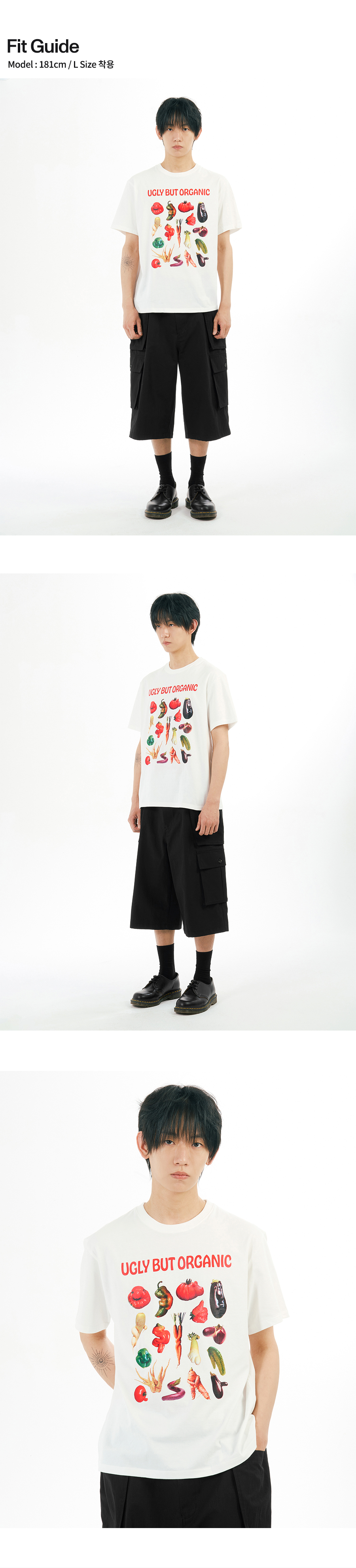 LORES Veggie S/S Tee