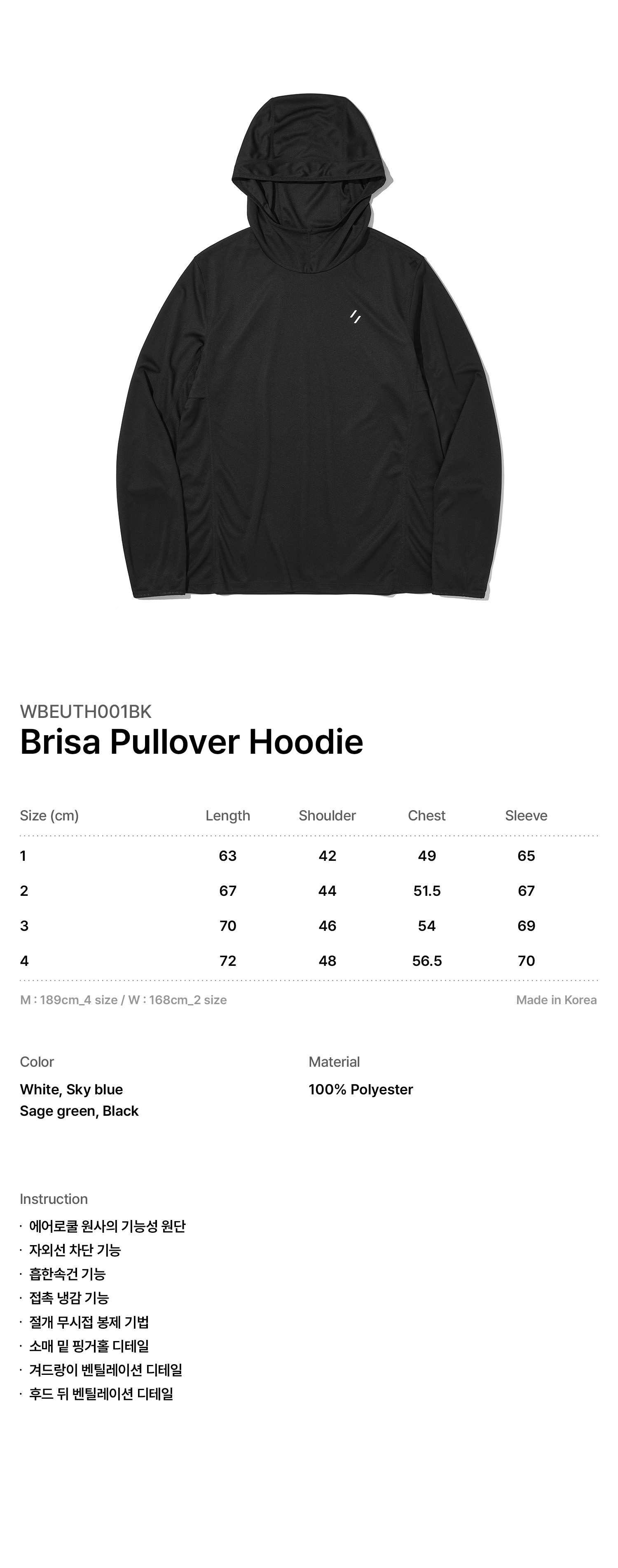 WELTER EXPERIMENT BRISA PULLOVER HOODIE