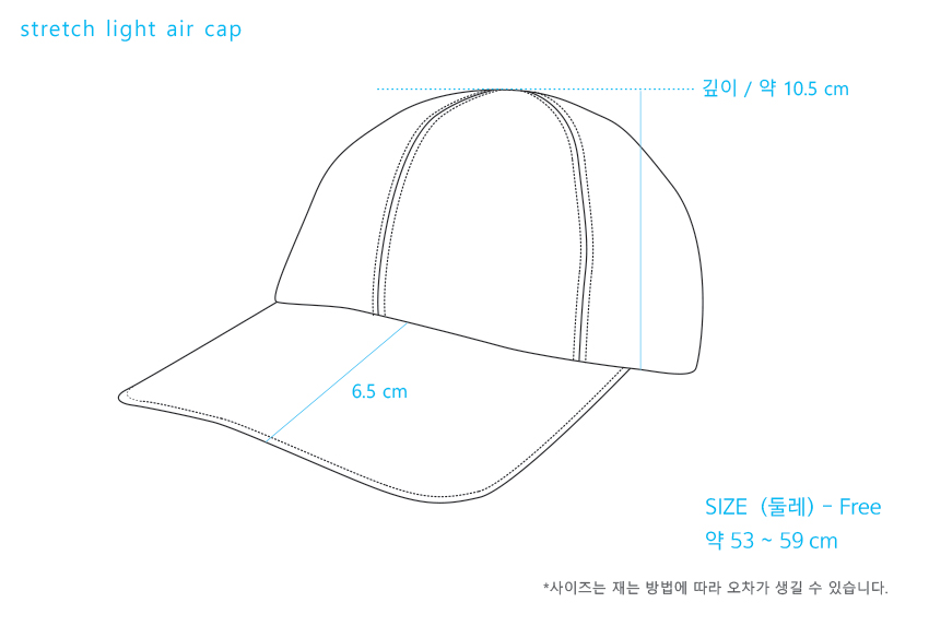 ★CAYL★ stretch light air cap CAYL] STRETCH LIGHT AIR CAP _ LIME