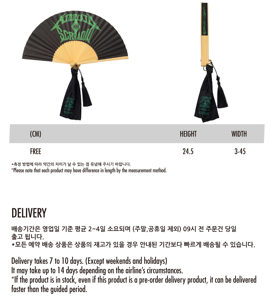 【SCR x AJOBYAJO】SCR x AJOBYAJO Fan SCR x AJOBYAJO Fan [BLACK] - 감도 깊은 취향 셀렉트샵 29CM