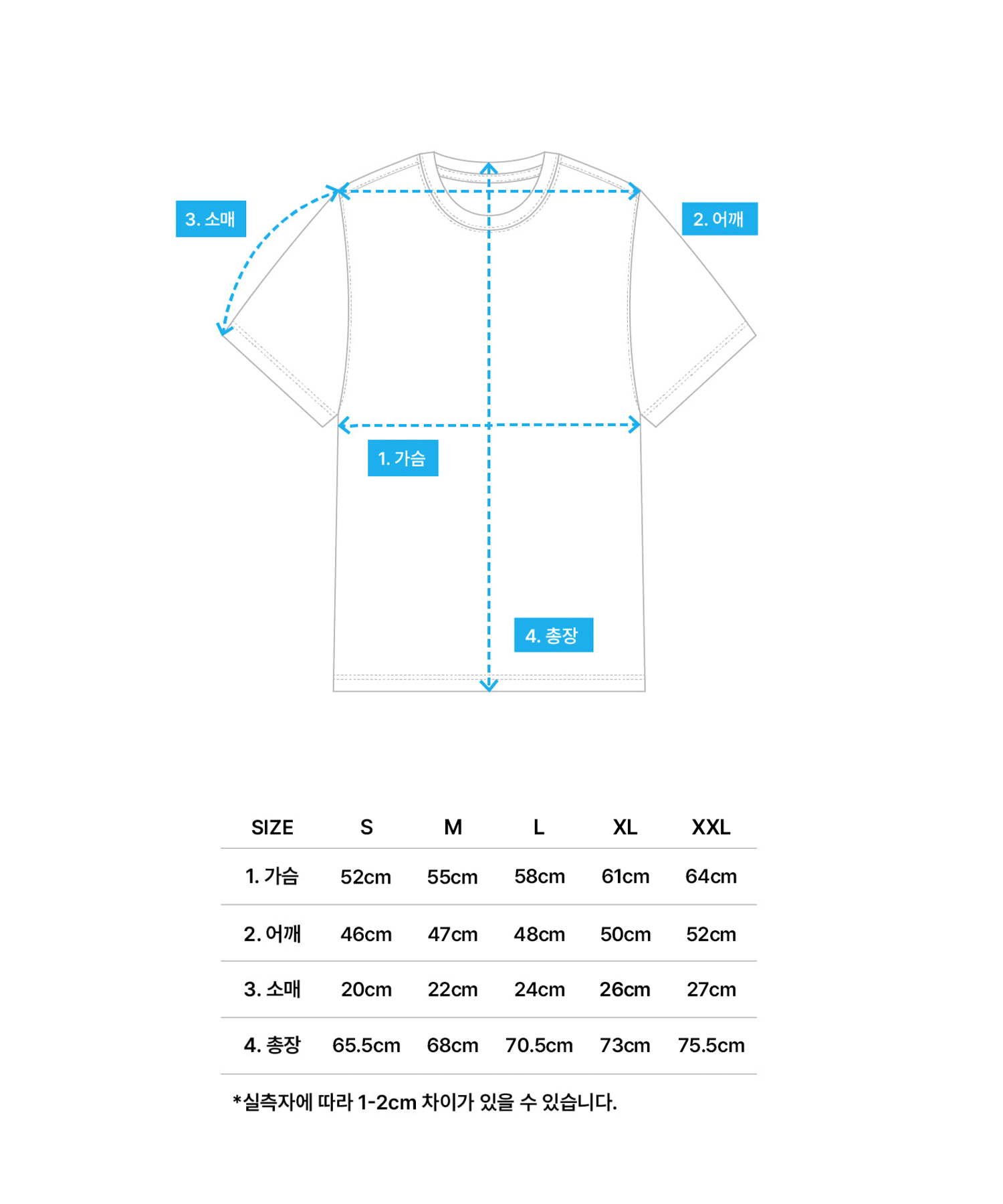 ★COMPAKT RECORD BAR★ Do Not Be Late Thunder Tshirt White KOMPAKT RECORD BAR Do Not Be Late Thunder T-shirt