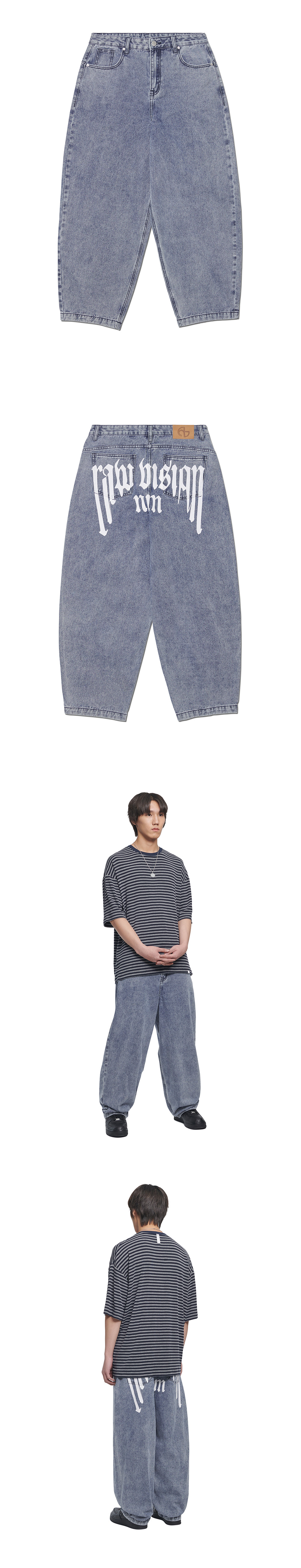 NOMANUAL RAW VISION DENIM PANTS