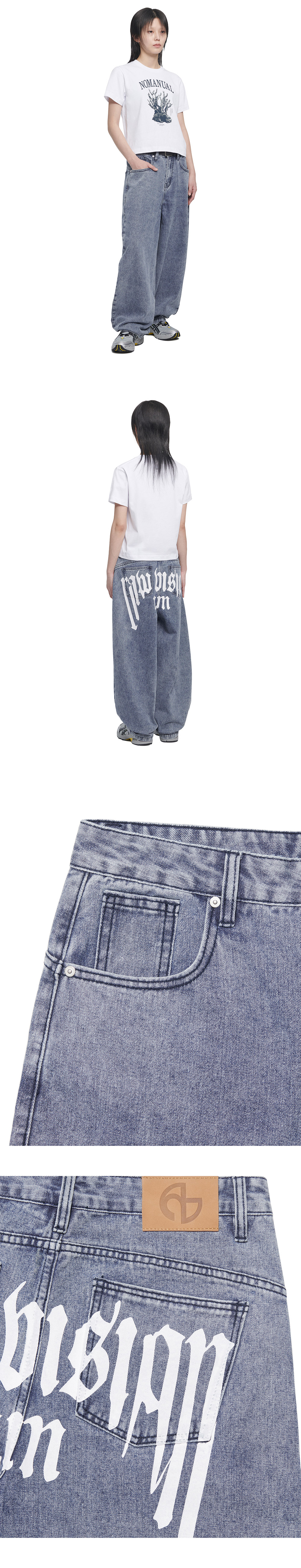 NOMANUAL RAW VISION DENIM PANTS