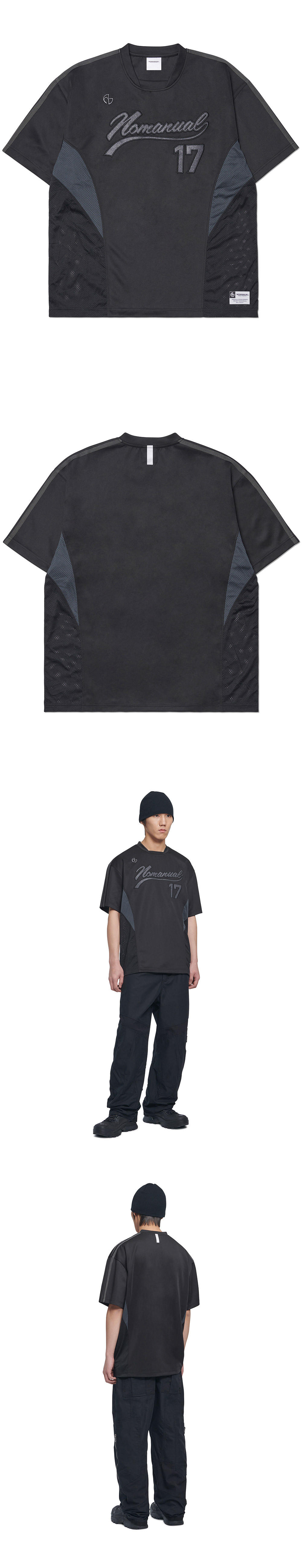 NOMANUAL SWEEP BASEBALL JERSEY