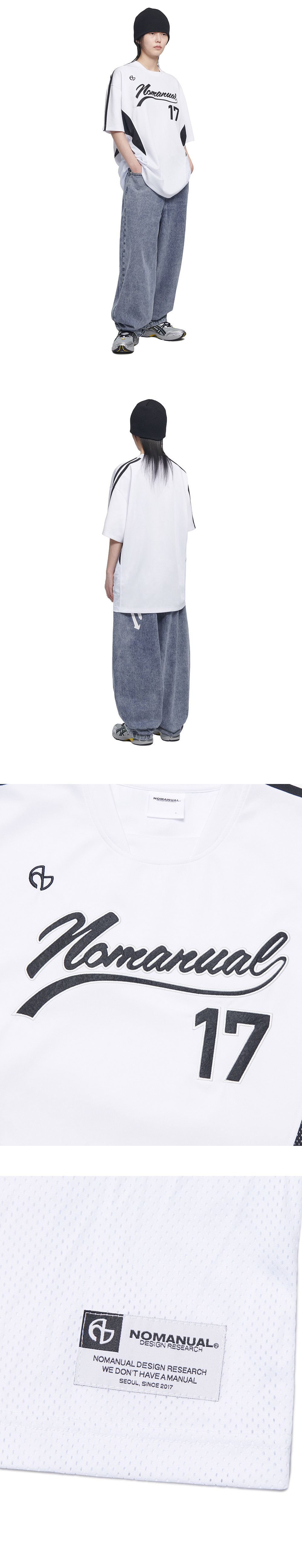 NOMANUAL SWEEP BASEBALL JERSEY
