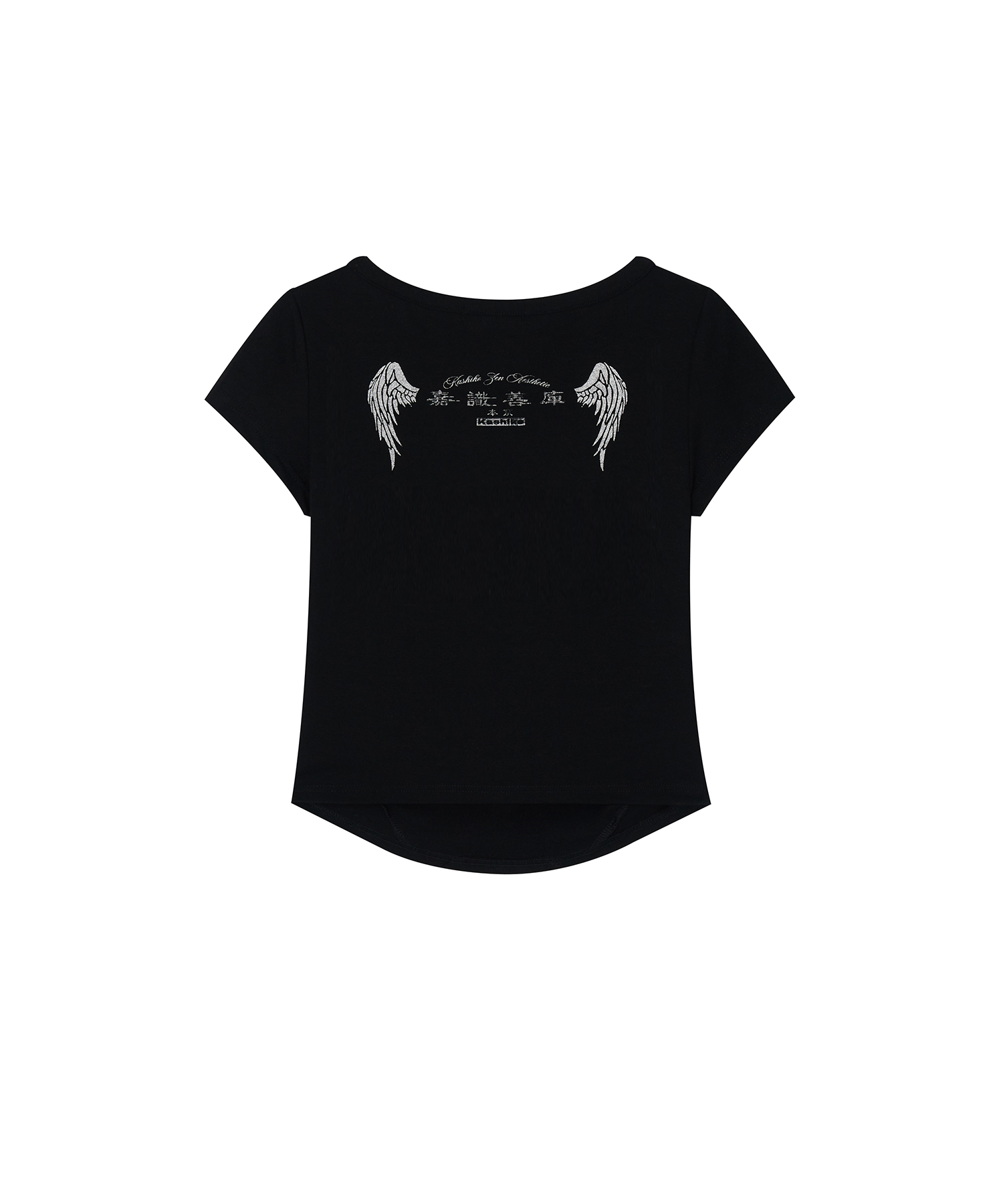 KASHIKO Zen Button Henley Neck Top Black