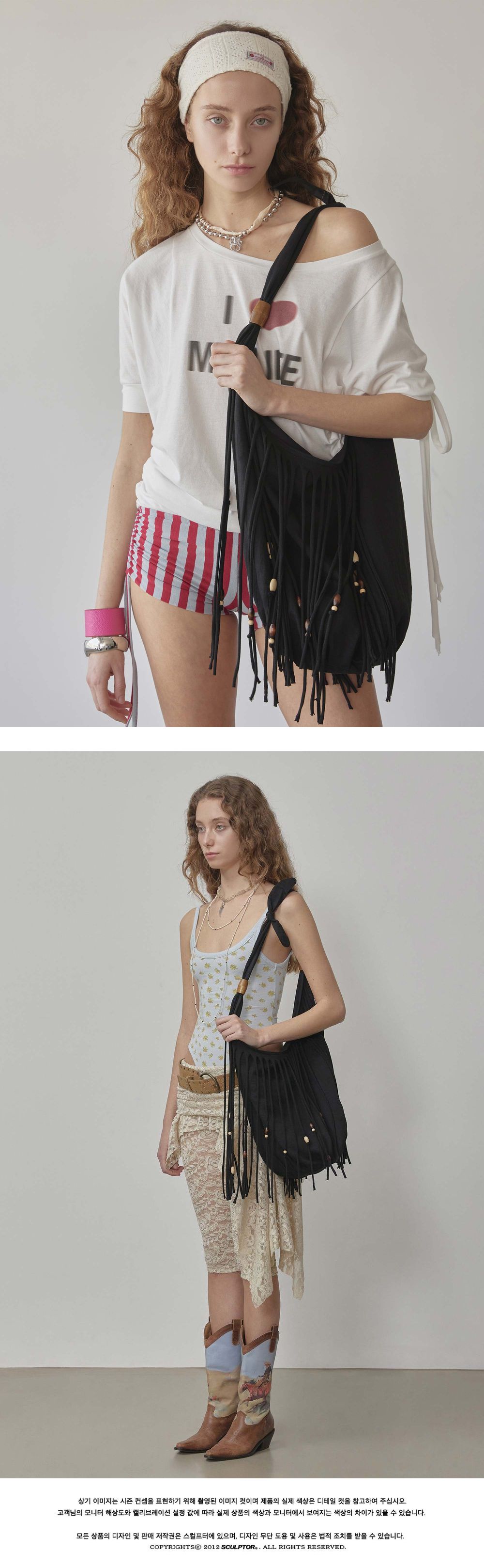 SCULPTOR Shaggy Fringe Market Bag