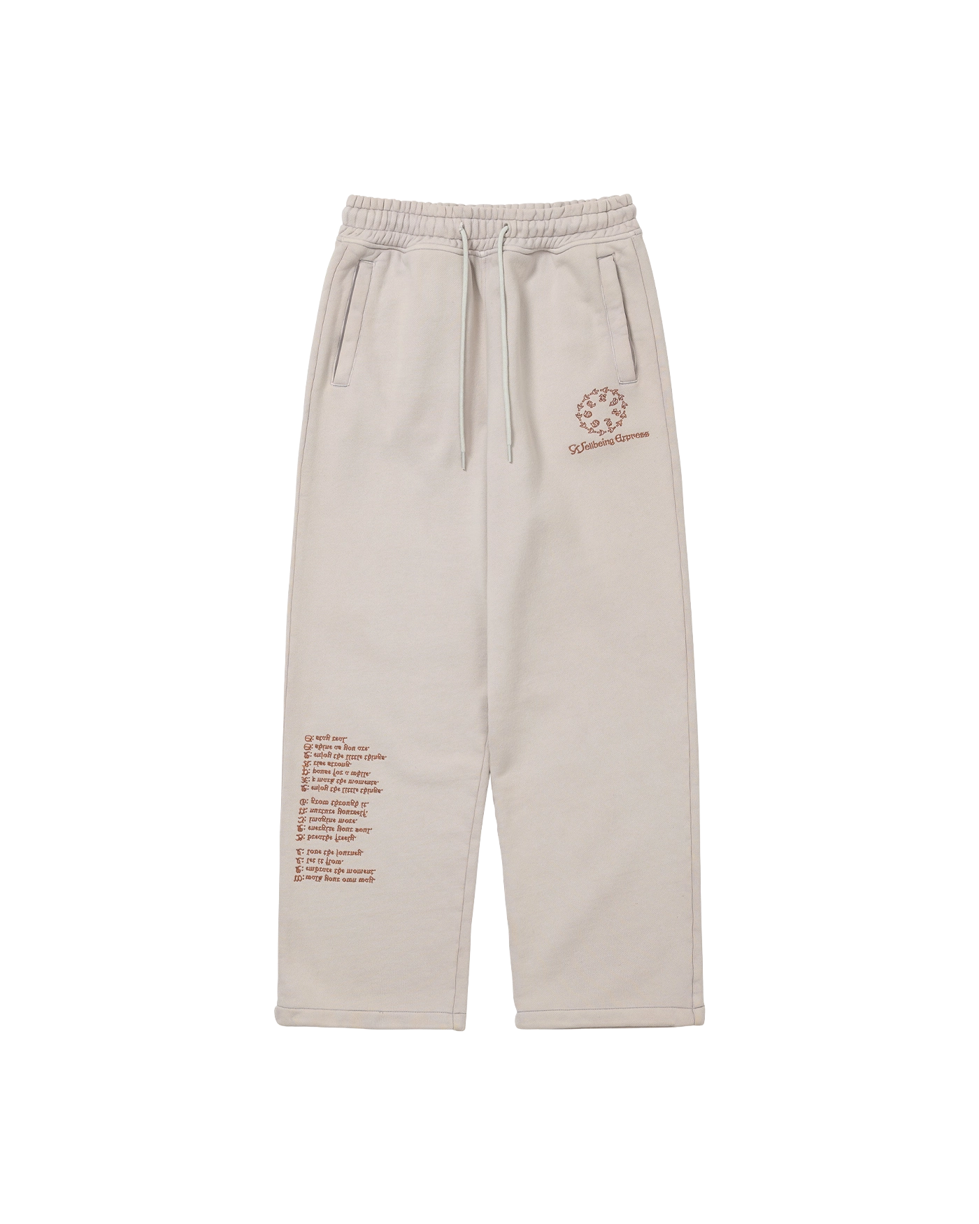 PEACEMINUSONE WORK PANTS #1 Beige PEACEMINUSONE PMO WORK PANTS #1