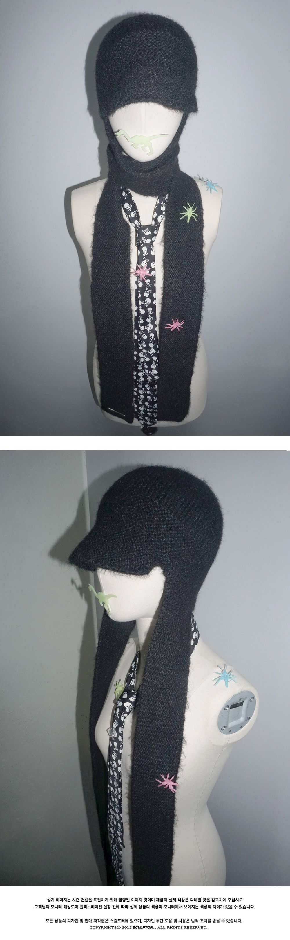 帽子 sculptor Sequin Nordic Earflap Beanie 스컬프터 시퀸 노르딕 이어플랩 비니 밀크티 SC24A605BE | 카시