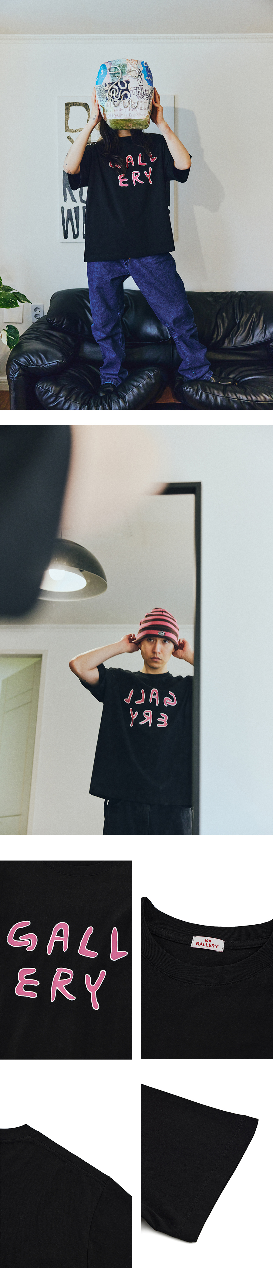 1011GALLERY GALLERY STROKE LOGO T-SHIRT